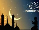 Ramdan kareem 2023