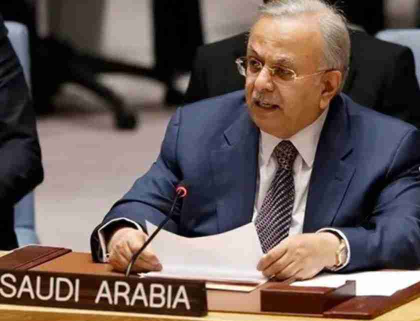 Saudi Arabia Abdallah Al-Mutami