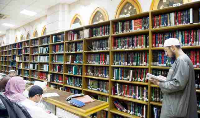 8000 books for Arabic language lovers in the library of Masjid Haram