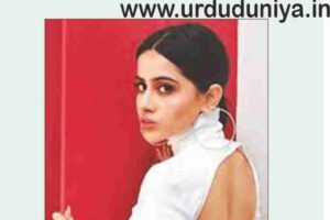 bold actress Urfi Javed