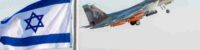 israel attack on iran