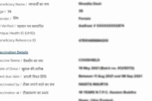 Kerala High Court: Petition filed against Modi's picture on vaccination certificate