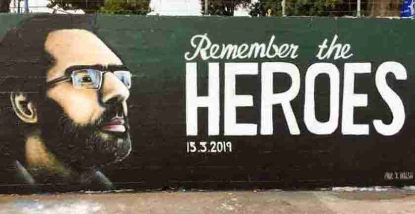 new-zealand-honours-christchurch-attack-martyr-naeem-rashid-and-his-son-receive-new-zealands-highest-gallantry-award