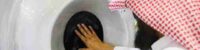 the-beginning-of-the-project-to-see-the-hajre-aswad-virtual