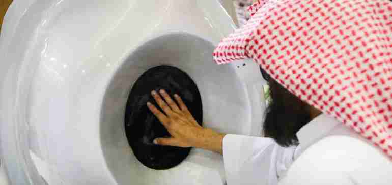 the-beginning-of-the-project-to-see-the-hajre-aswad-virtual