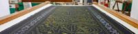 why-is-the-arabic-font-used-in-sewing-the-shroud-of-kaaba