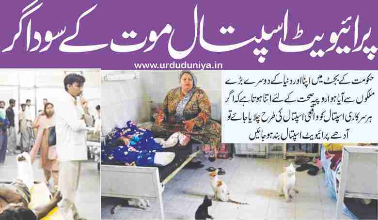 winter-fruits-and-their-health-benefits