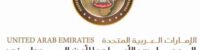 UAE Federal Emergency Crisis and Disasters Prosecution