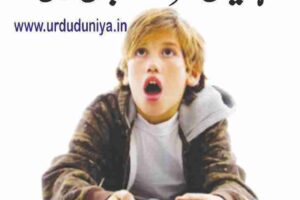 children-addicted-to-video-games-have-weak-bones