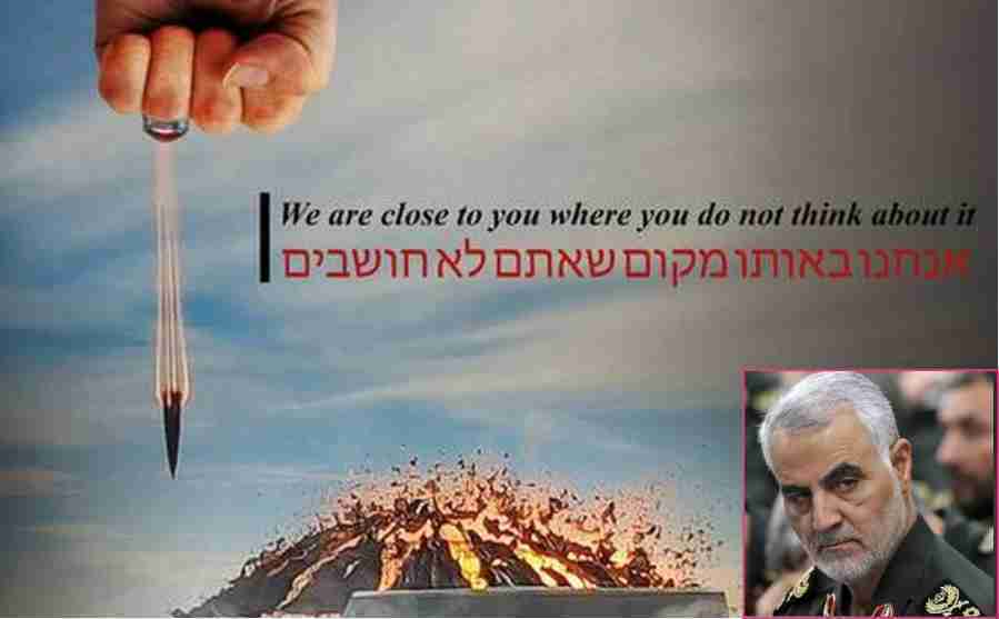 israel-jerusalem-post-newspaper-hacked-on-the-anniversary-of-iranian-military-general-qassem-soleimani