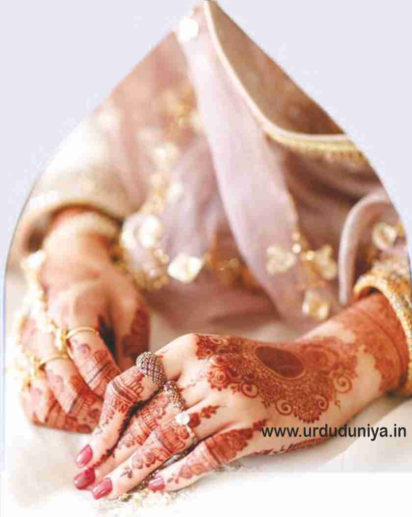 shadi-mubarak Marriage-nikah