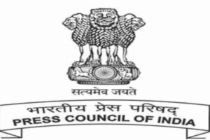 press council of india
