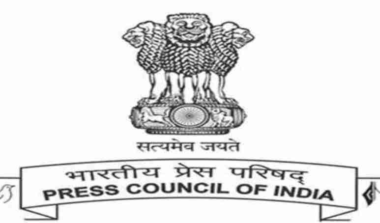 press council of india