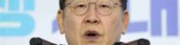 south-korean-presidential-election-lee-jae-myung-Baldness