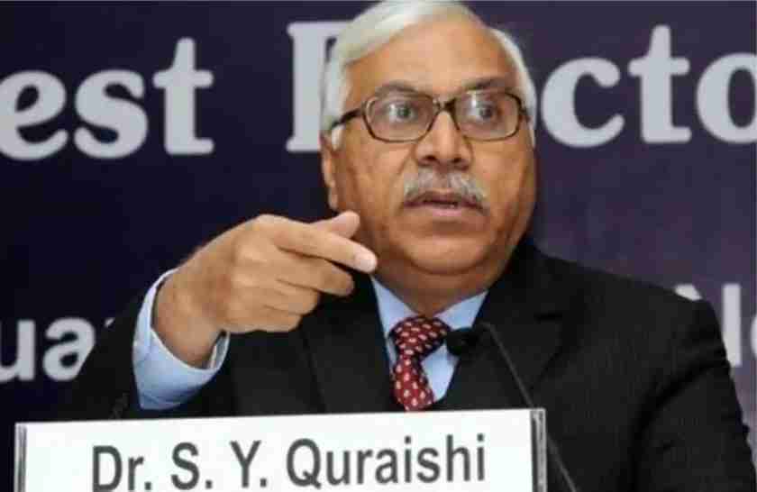 Assembly Elections 2022 Election rally during the day and curfew at night is of no use sy-quraishi-former-cec