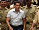 Abu Salem