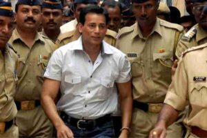 Abu Salem