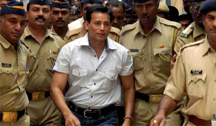 Abu Salem