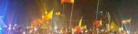 Amnesty International Tigris militants involved in killing of civilians and gang rape