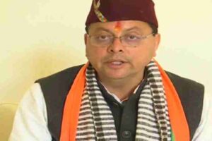 pushkar-singh-dhami-uttarakhand-cm