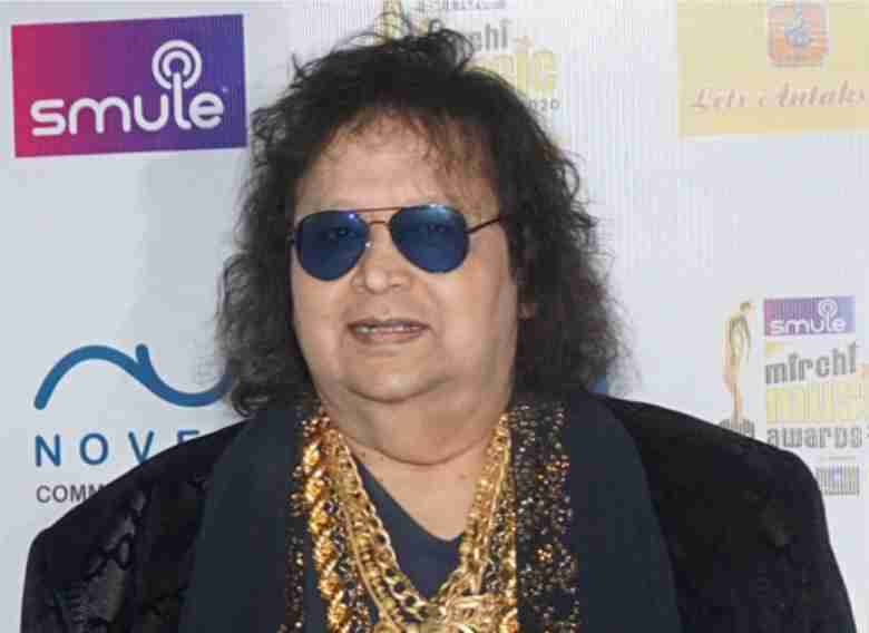 Death of singer and musician Bappi Lahiri