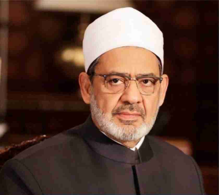 Fatwa of Shaykh al-Azhar