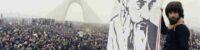 Forty-three years have passed since the Iranian Islamic Revolution