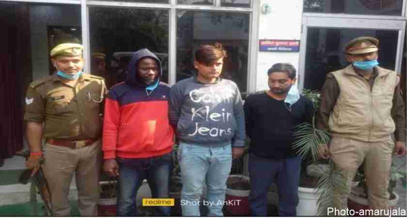 Ghaziabad Three people including a Nigerian were arrested for defrauding 500 million people from 250 people