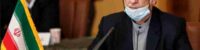 Iran-UK-ambassador- Mohsen Baharvand