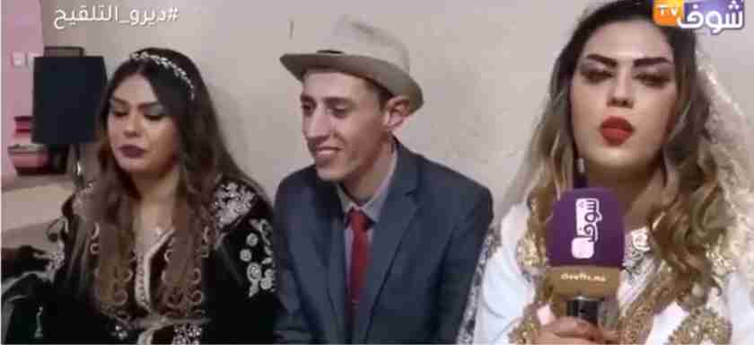 Moroccan teenager gets engaged to two girls at the same event