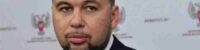 Republic of Donetsk-Ukrainian separatist leader Dennis Pushkin