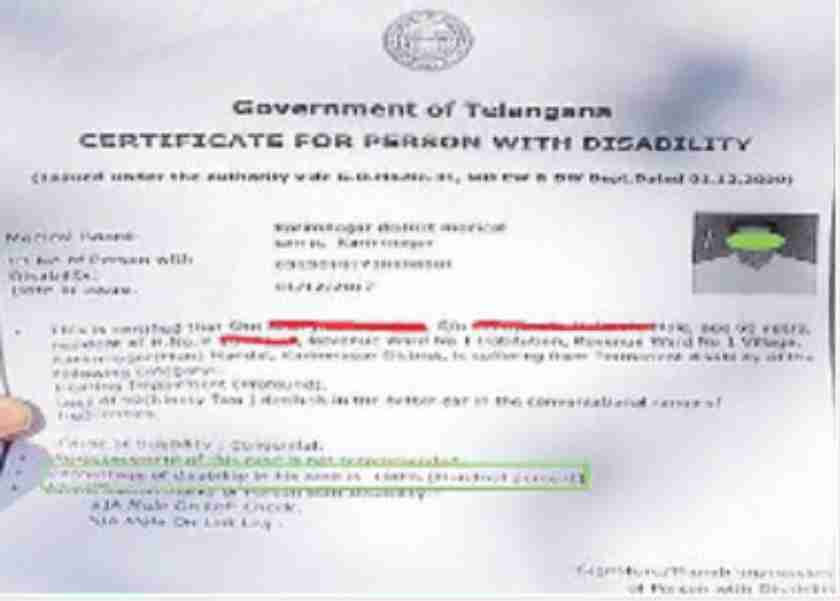 Sadaram-PHC-certificate