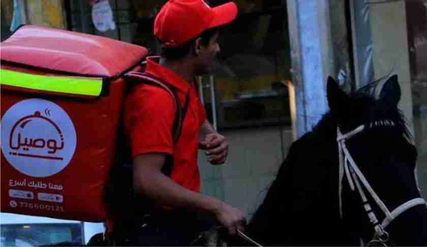 Sana a Horses used for food delivery to homes