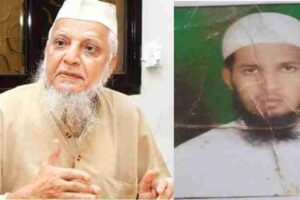 Supreme Court refuses to cancel bail of accused released on bail in Parbhani ISIS case