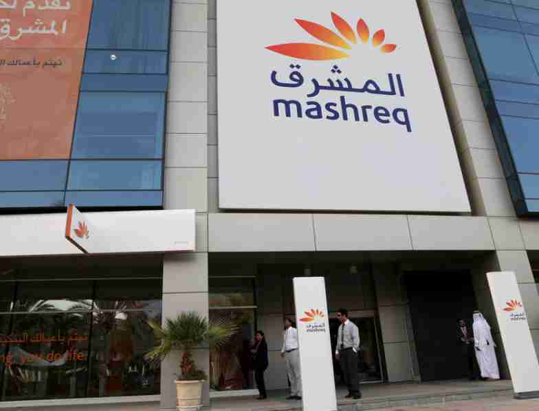 UAE-BANK-mashreq