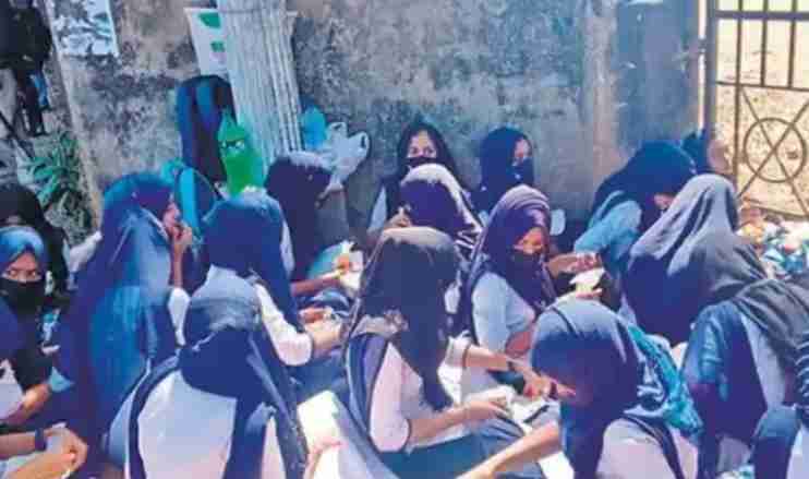 Udupi government PU college hijab issue
