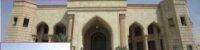 What is the condition of Saddam Hussein more than 100 magnificent palaces today