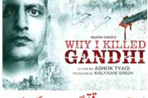 why-did-nathuram-vinayak-godse-assassinate-gandhiji