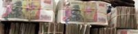 African countries print currencies