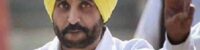 Bhagwant Mann Punjab Chief Minister