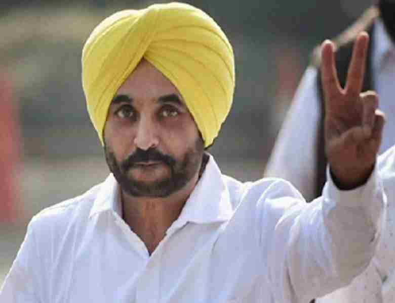 Bhagwant Mann Punjab Chief Minister