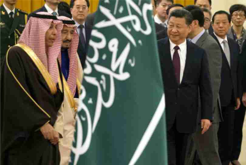China-saudi-gulf