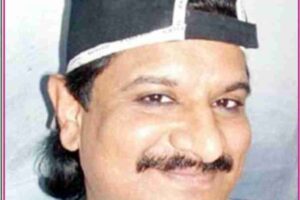 Gangster Naeemuddin alias Naeem