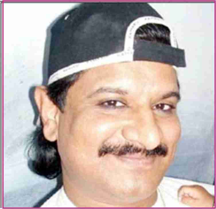 Gangster Naeemuddin alias Naeem