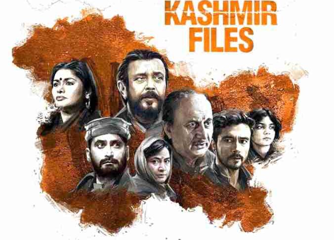 The-Kashmir-Files-Movie