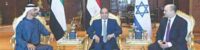crown-prince-abu-dhabi-egyptian-president-and-israeli-prime-minister-meet-in-sharm-el-sheikh
