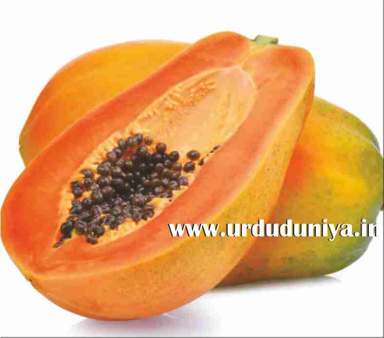 eat-papaya