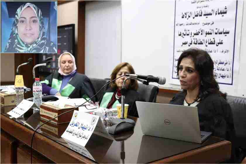egyptian-woman-researcher-awarded-doctorate-degree-with-posthumous-distinction