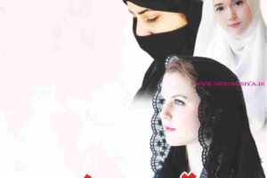 i-am-proud-to-wear-a-burqa-hijab