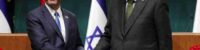 israeli-president-visits-turkeyis-historic-and-an-important-milestone-in-bilateral-relations-recep-tayyip-erdogan
